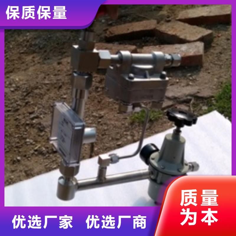 吹扫装置红外探头专心专注专业