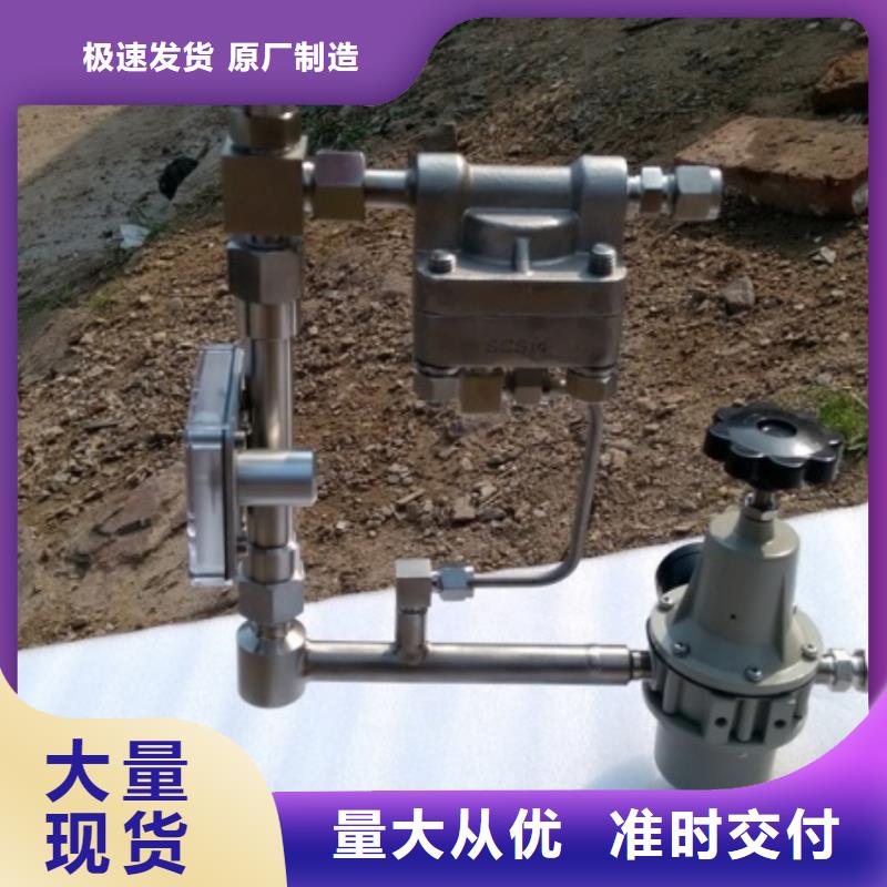 吹扫装置恒流阀用心制作