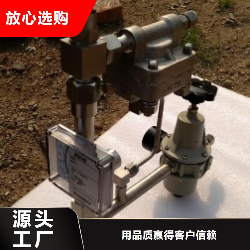 【吹扫装置】温度无线测量系统专注产品质量与服务