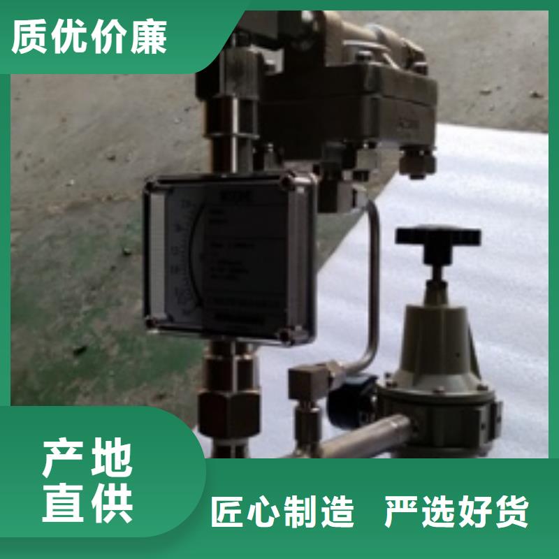 吹扫装置IRTP300L红外测温传感器可定制有保障