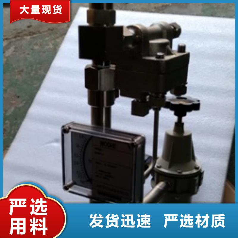 吹扫装置-IRTP300L红外测温传感器材质实在