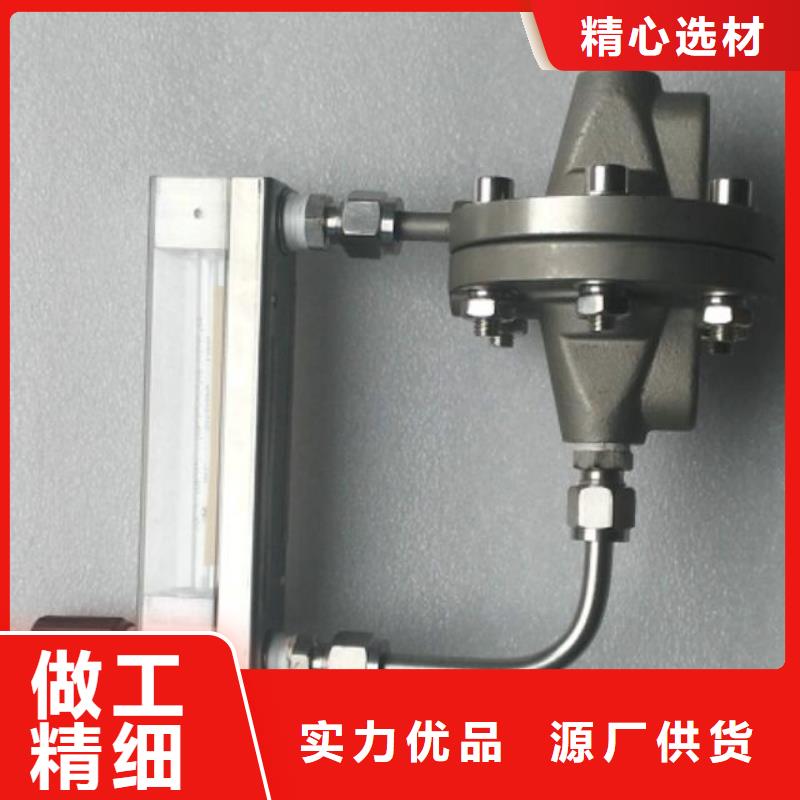 【吹扫装置红外测温传感器匠心工艺】