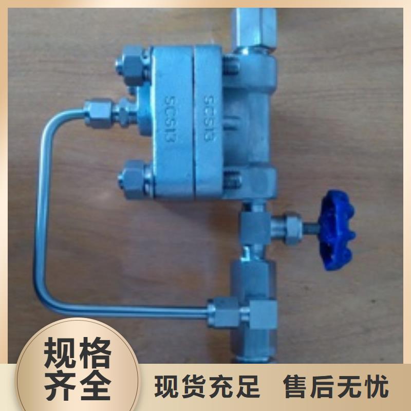 吹扫装置IRTP300L红外测温传感器可定制有保障