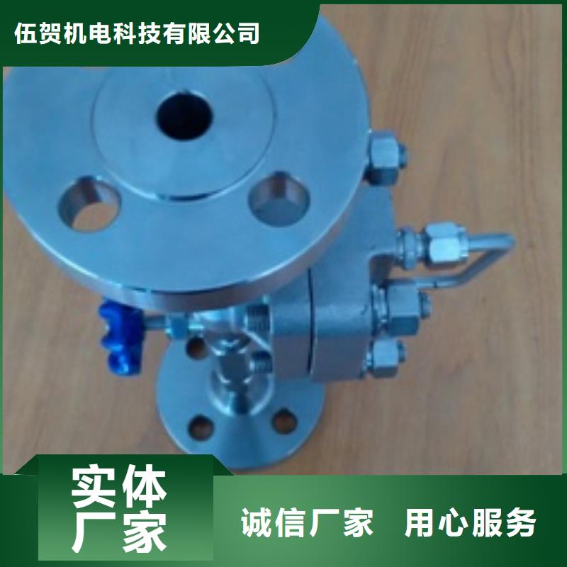 吹扫装置金属管浮子流量计使用寿命长久