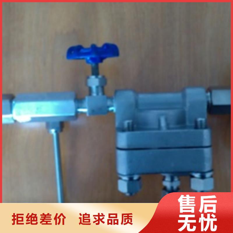 吹扫装置金属管浮子流量计使用寿命长久