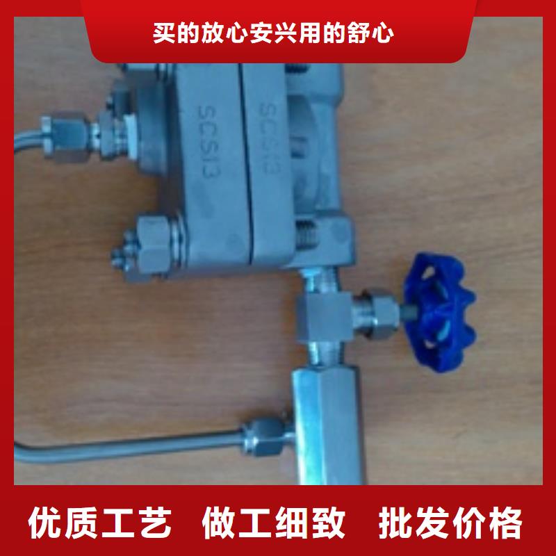 吹扫装置-IRTP300L红外测温传感器材质实在