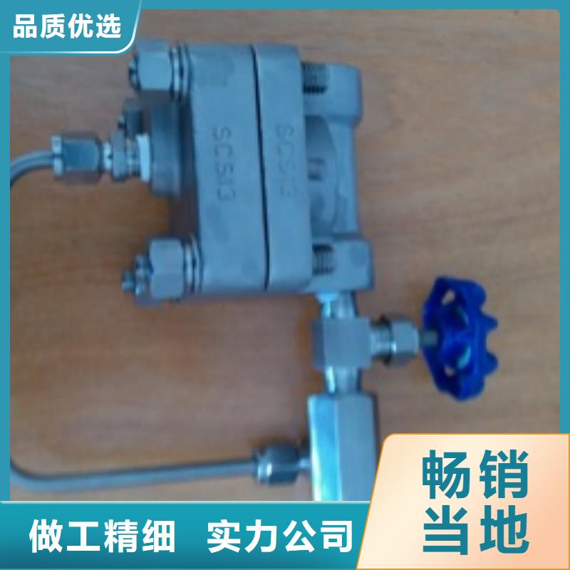 吹扫装置恒流阀用心制作