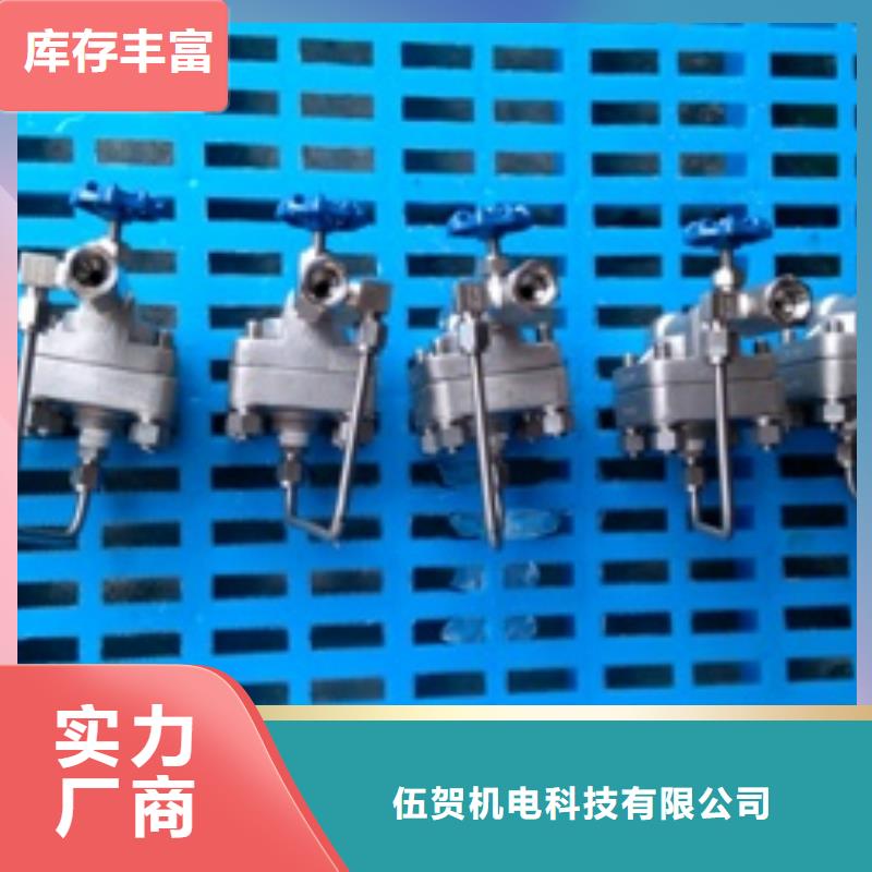 吹扫装置恒流阀用心制作