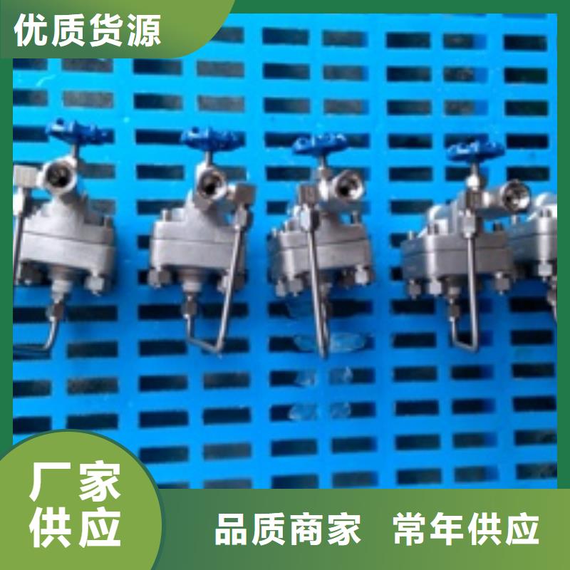 吹扫装置IRTP300L红外测温传感器可定制有保障