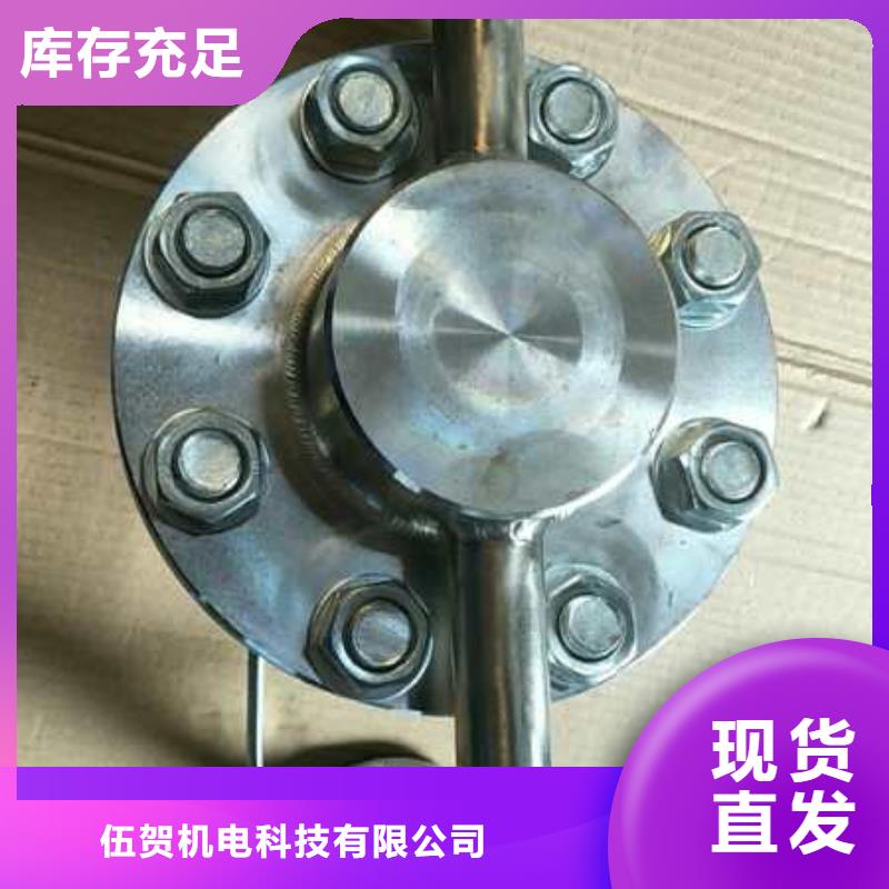 【恒流阀】红外探头品质优选
