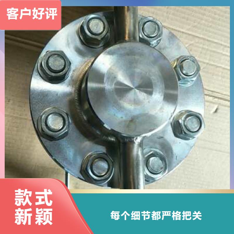 恒流阀温度无线测量系统库存充足