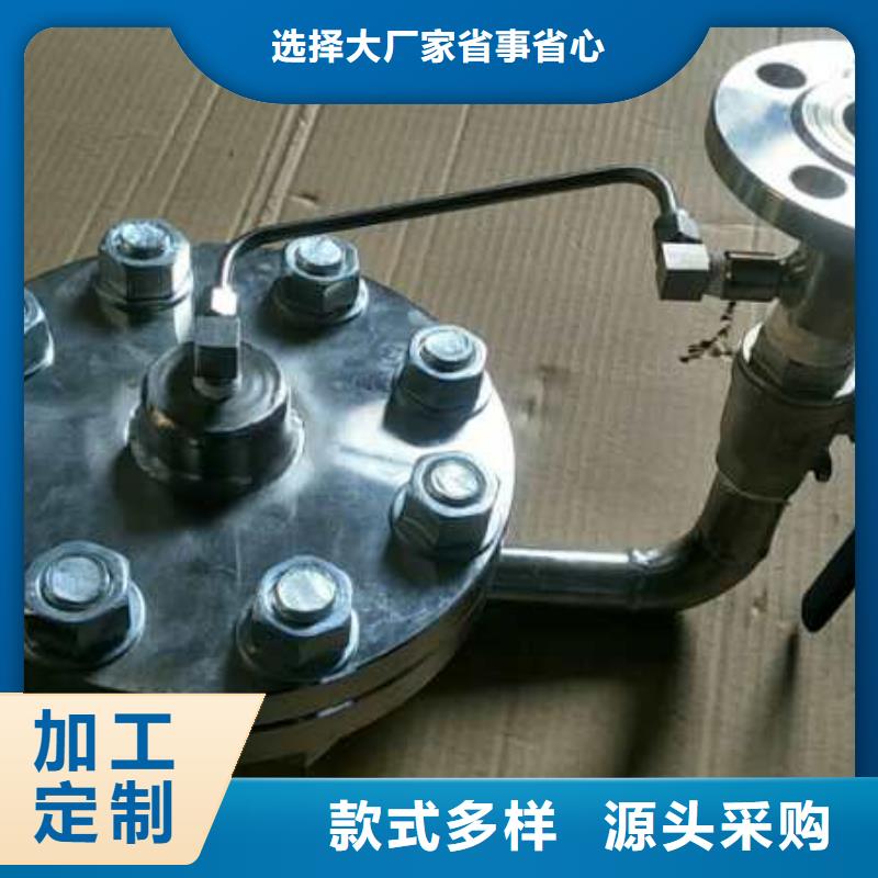 恒流阀专业品质