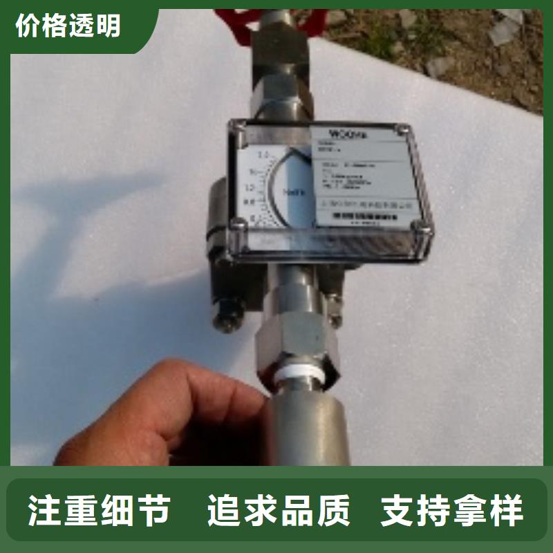 恒流阀金属转子流量计价格透明