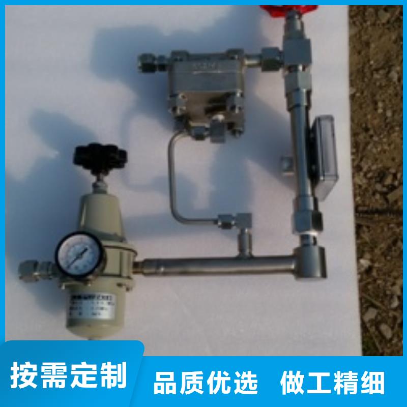 恒流阀_吹扫装置货到付款