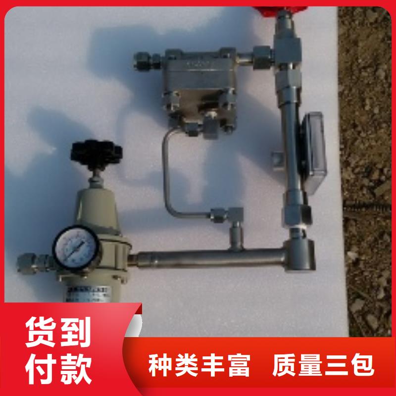 恒流阀_红外探头实力商家供货稳定