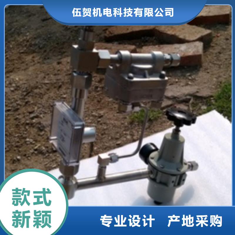 恒流阀IRTP300L红外测温传感器低价货源