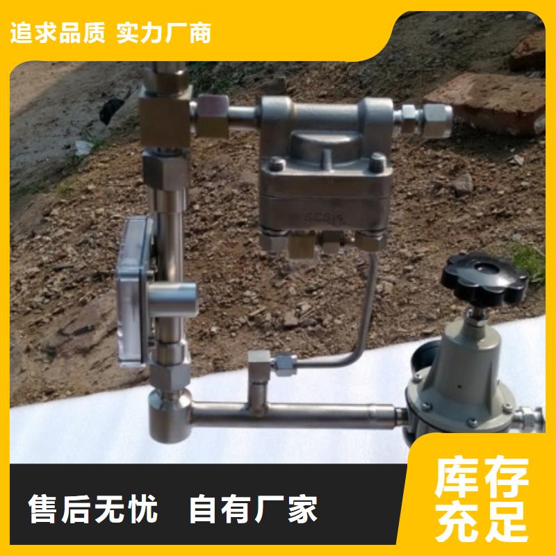 恒流阀吹扫装置免费寄样
