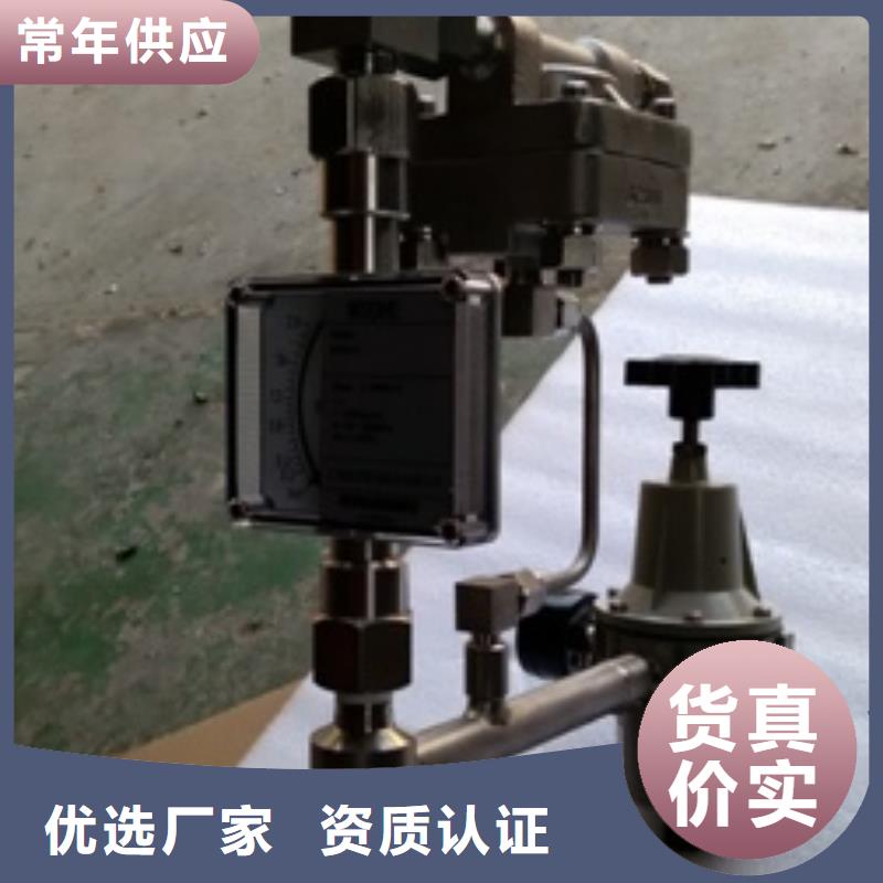【恒流阀】红外探头品质优选