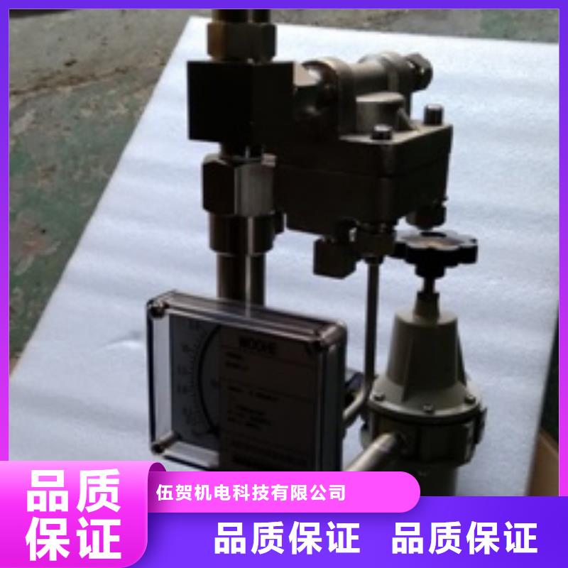 【恒流阀】红外探头品质优选