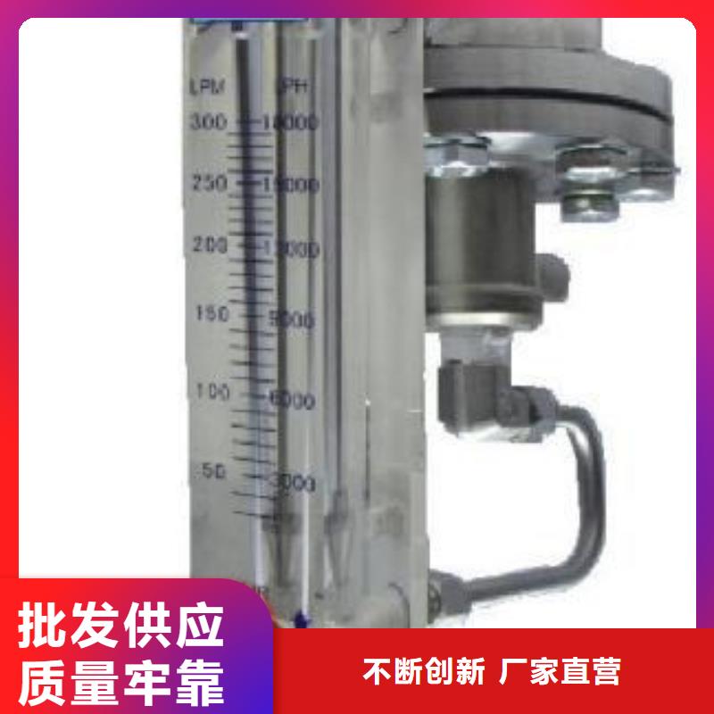 恒流阀工厂认证