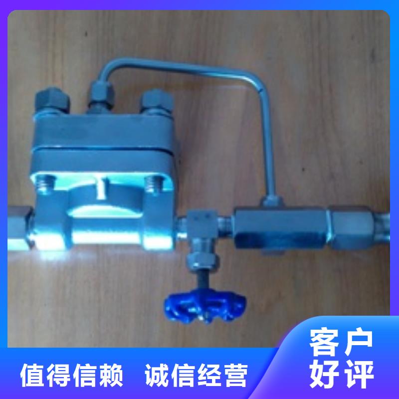 恒流阀-IRTP300L红外测温传感器源头工厂量大优惠
