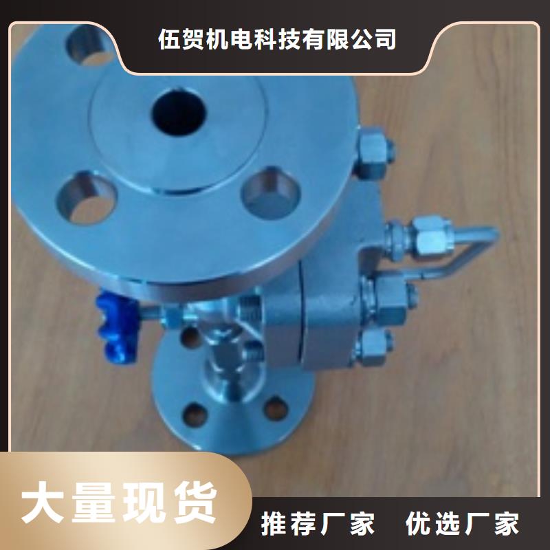 恒流阀-IRTP300L红外测温传感器源头工厂量大优惠