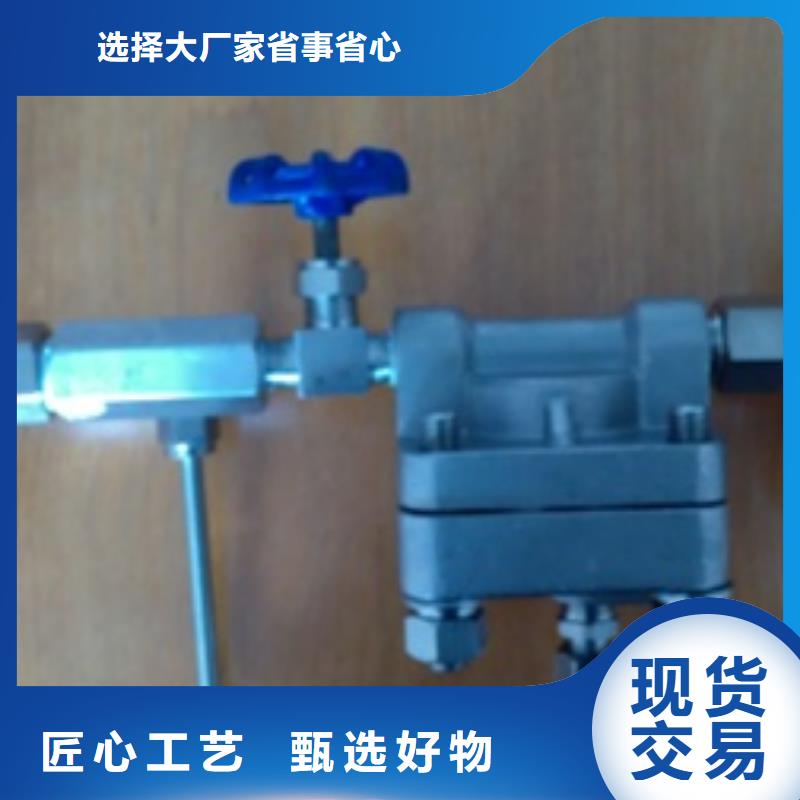 恒流阀【IRTP300L红外测温传感器】用品质说话