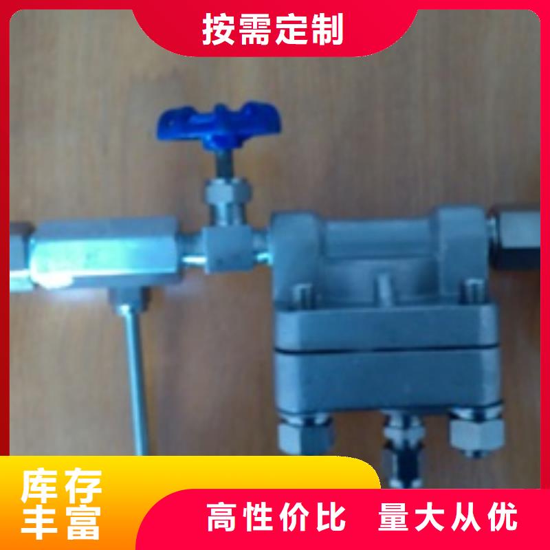 恒流阀-IRTP300L红外测温传感器源头工厂量大优惠