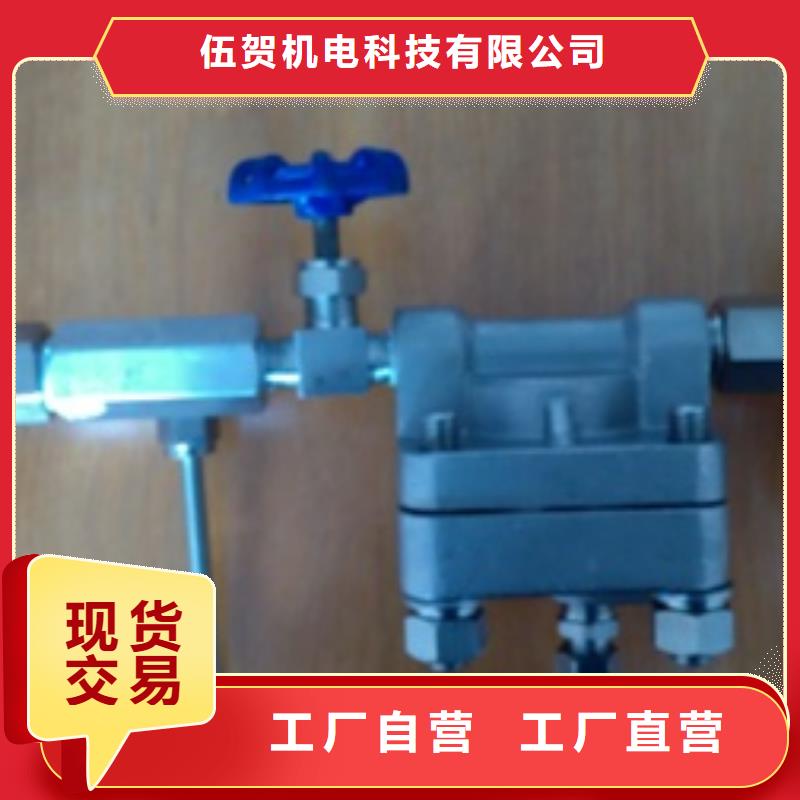 恒流阀金属转子流量计价格透明