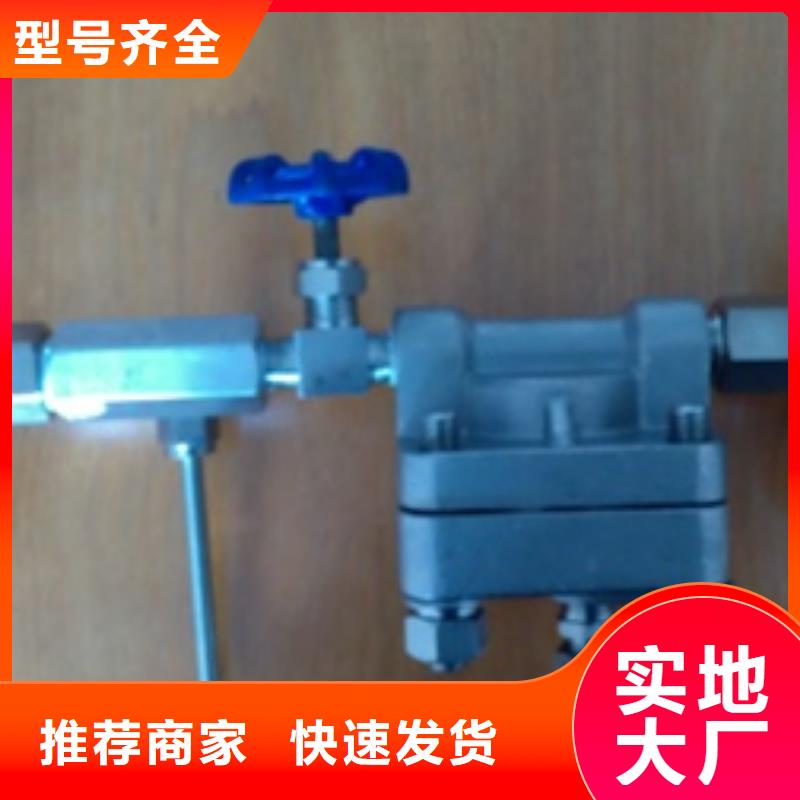 【恒流阀_金属转子流量计严谨工艺】