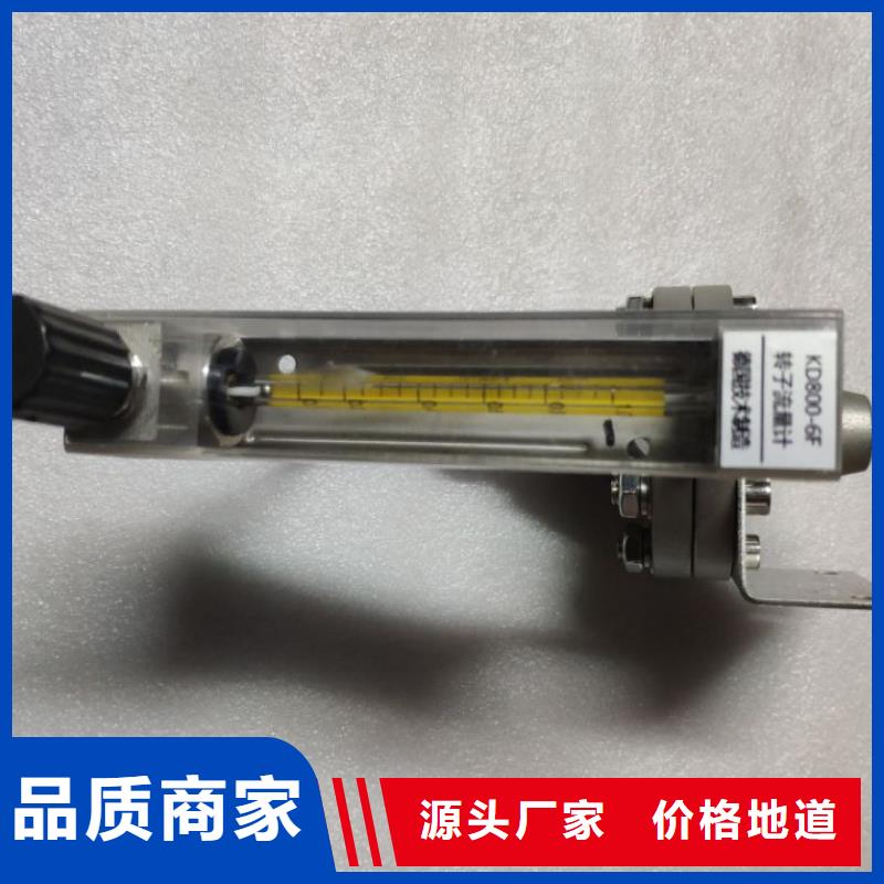 恒流阀_吹扫装置货到付款