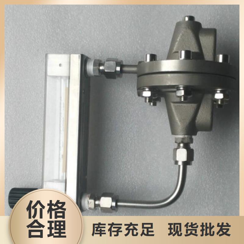 恒流阀专业品质