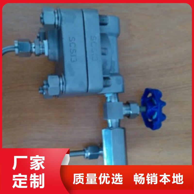 【恒流阀】红外探头品质优选