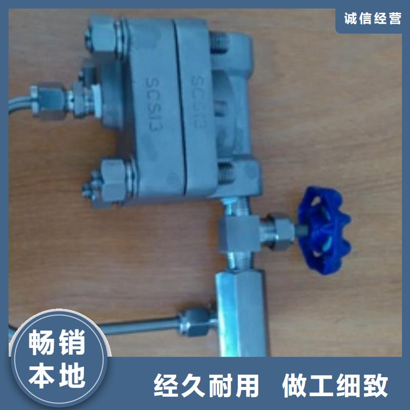 恒流阀【IRTP300L红外测温传感器】用品质说话