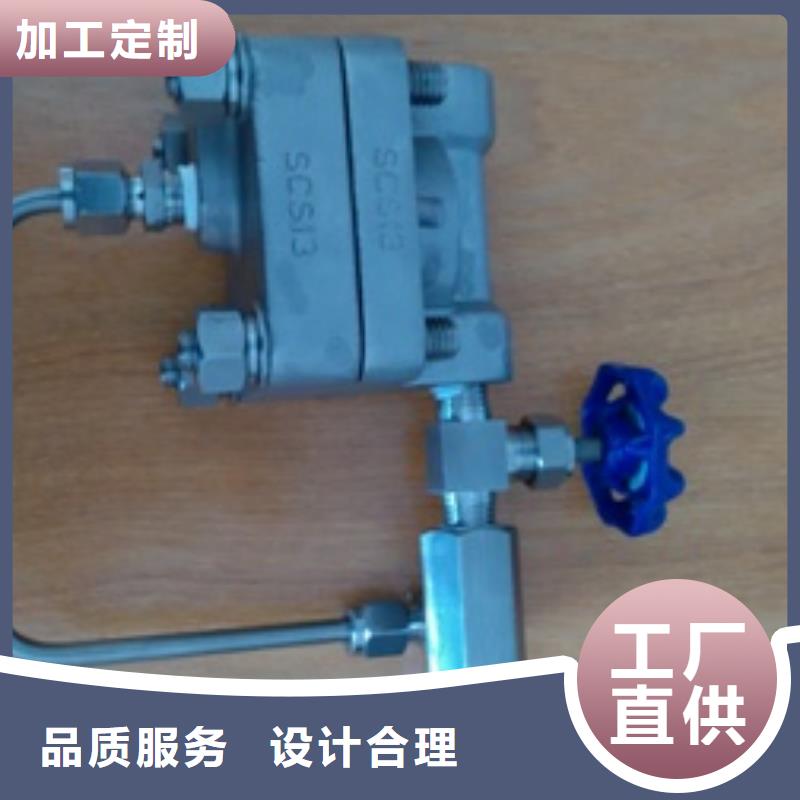 恒流阀-红外探头支持大小批量采购