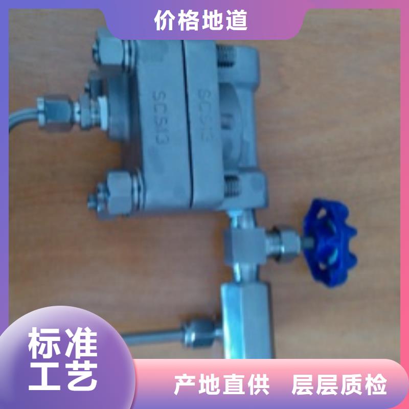 【恒流阀_金属转子流量计严谨工艺】