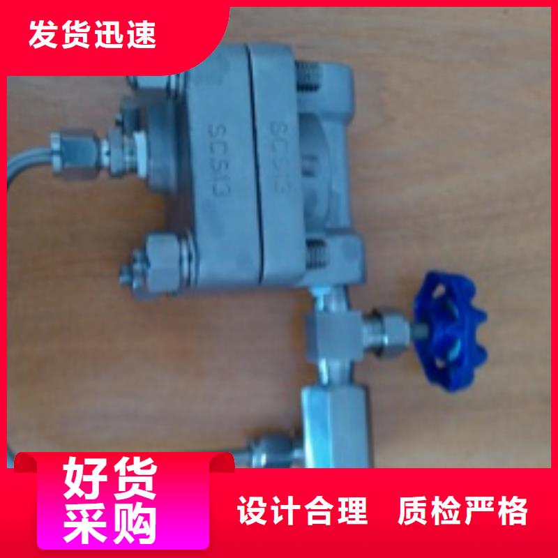 恒流阀-红外探头支持大小批量采购