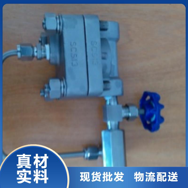 恒流阀金属转子流量计价格透明