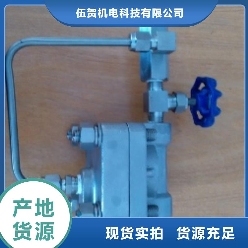 恒流阀金属转子流量计价格透明