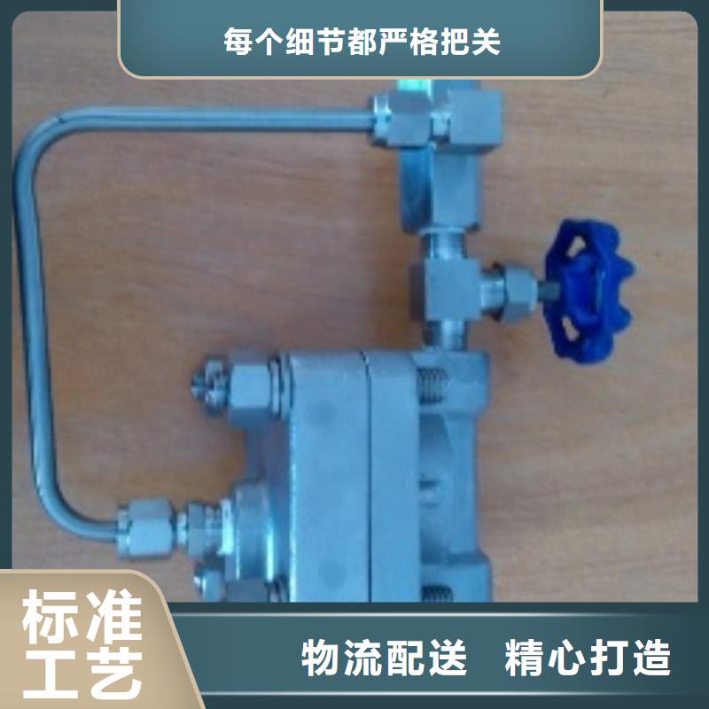 恒流阀-红外探头支持大小批量采购