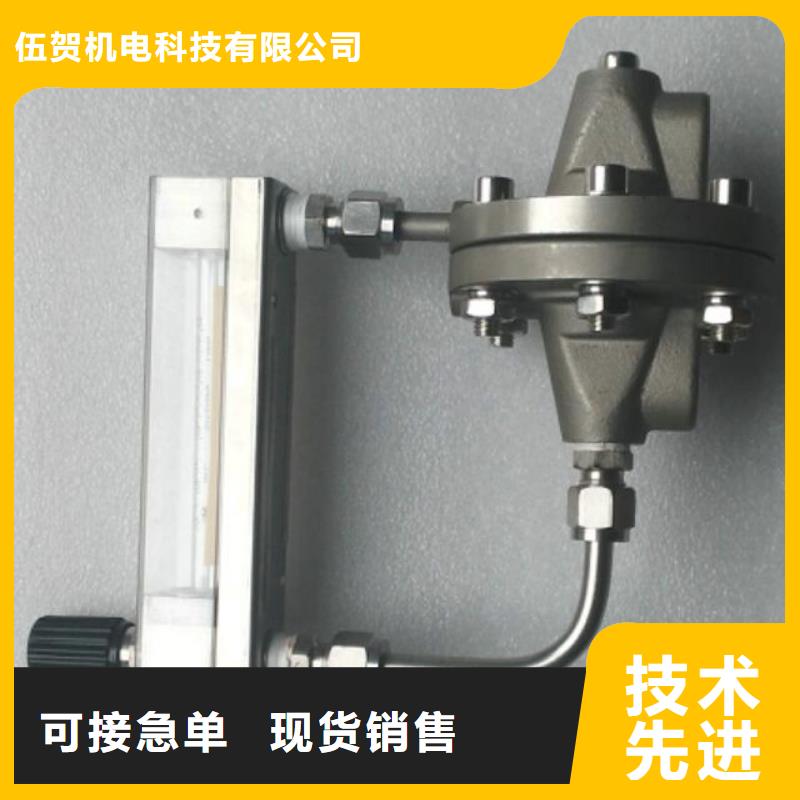 恒流阀-红外探头支持大小批量采购