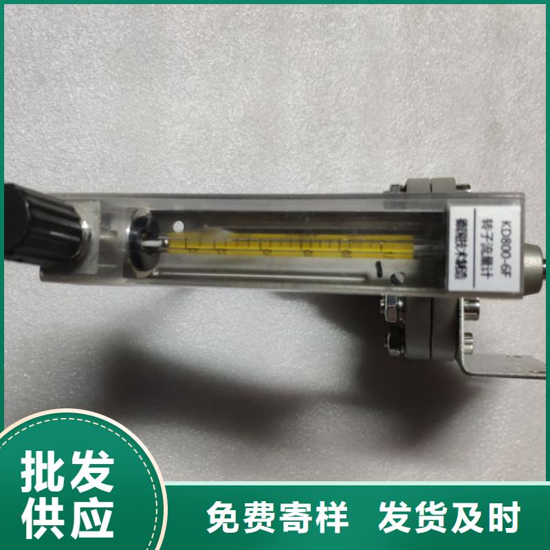 恒流阀-红外探头支持大小批量采购