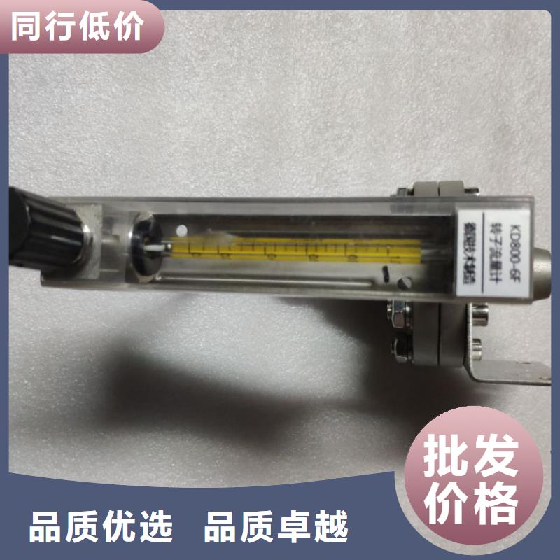 【恒流阀_金属转子流量计严谨工艺】