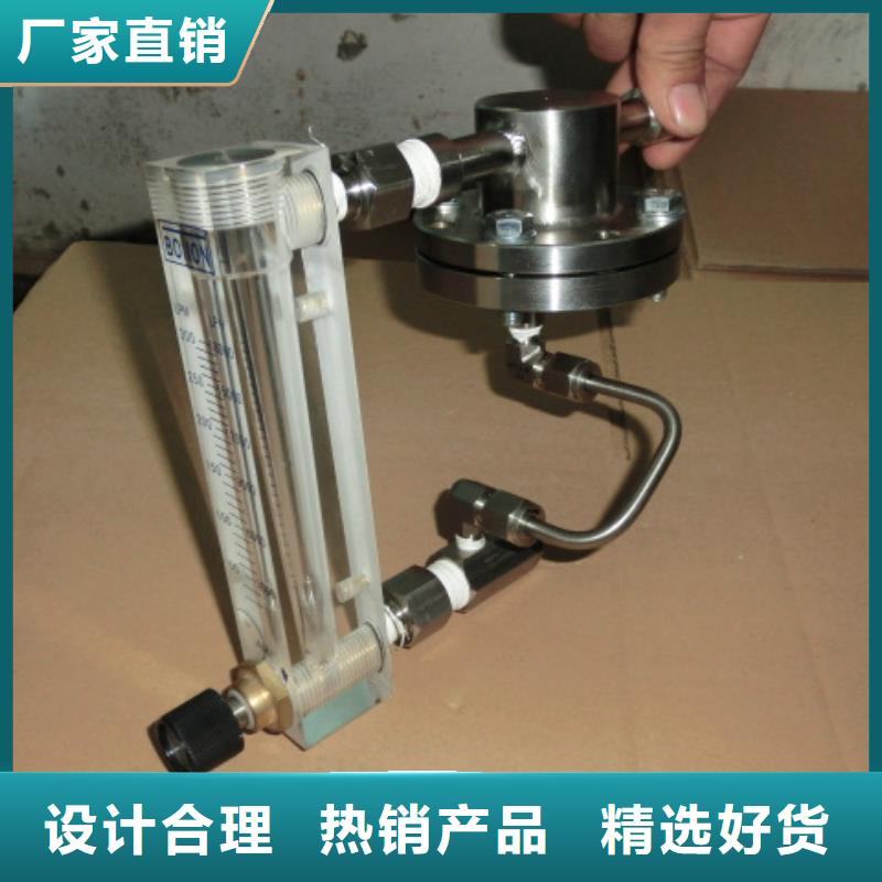 恒流阀-红外探头支持大小批量采购