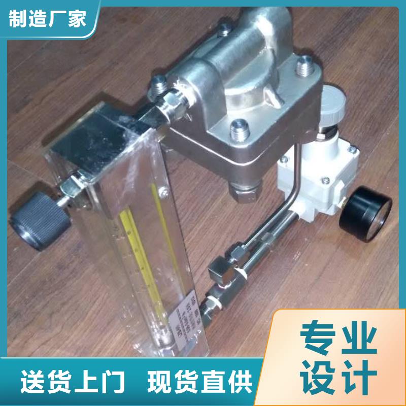 恒流阀金属转子流量计价格透明