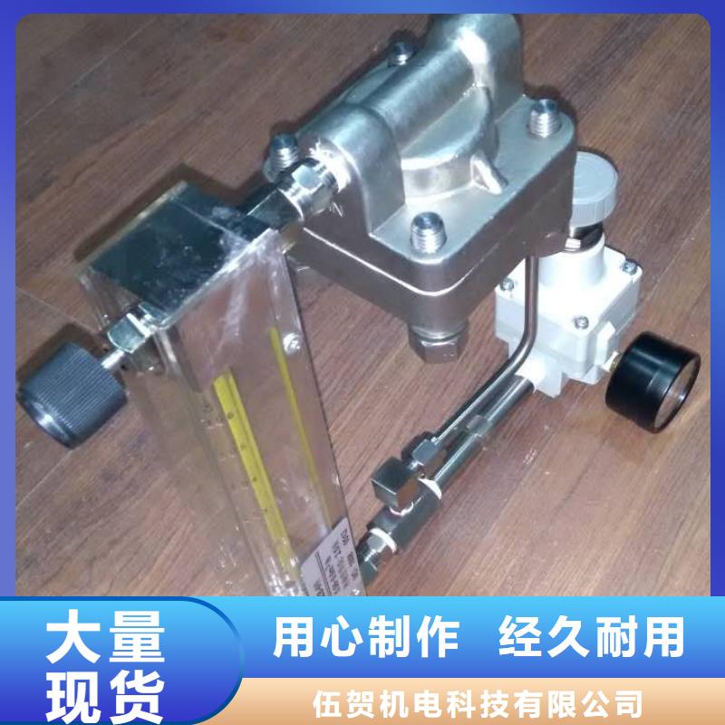 恒流阀-红外探头支持大小批量采购