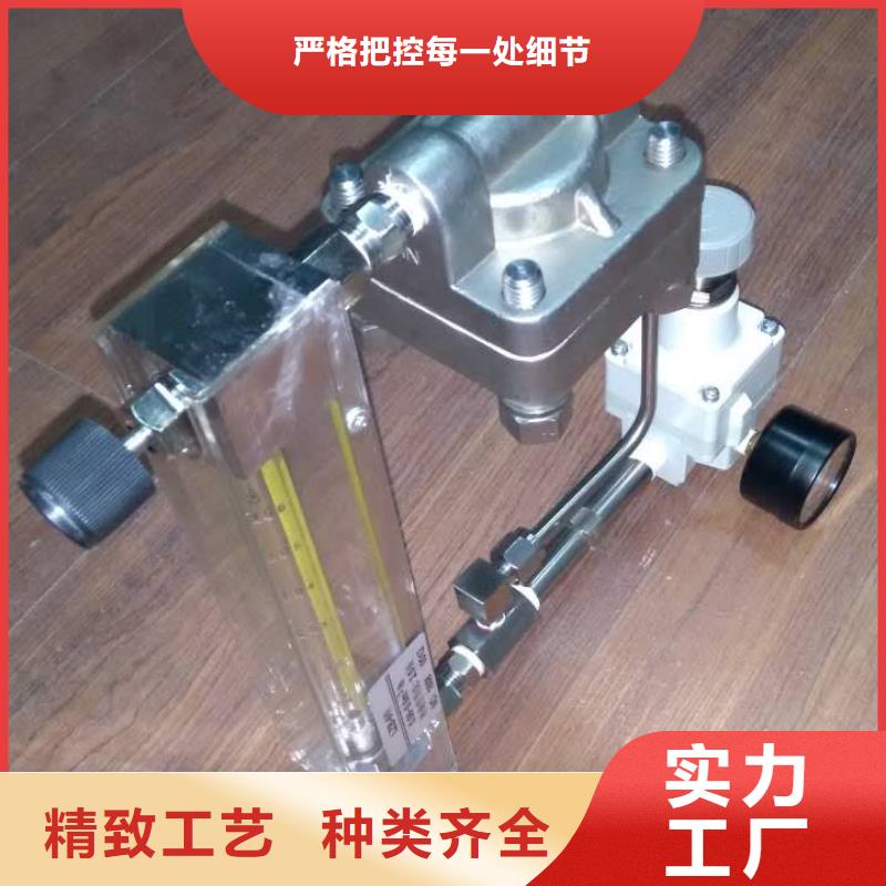 【恒流阀_金属转子流量计严谨工艺】