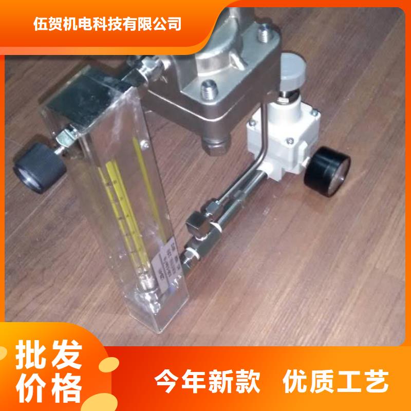 【恒流阀_金属转子流量计严谨工艺】