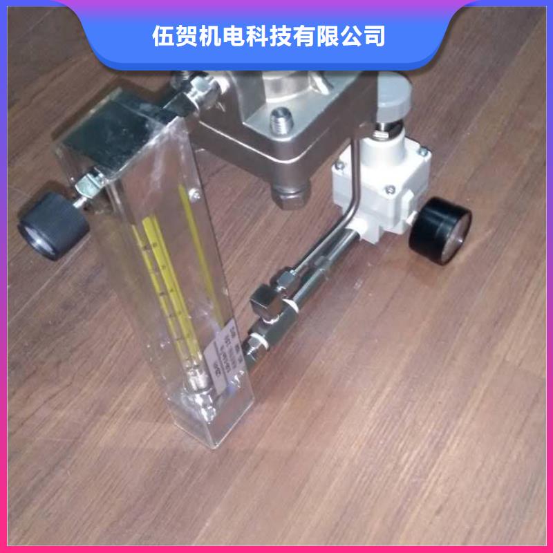 恒流阀金属转子流量计价格透明