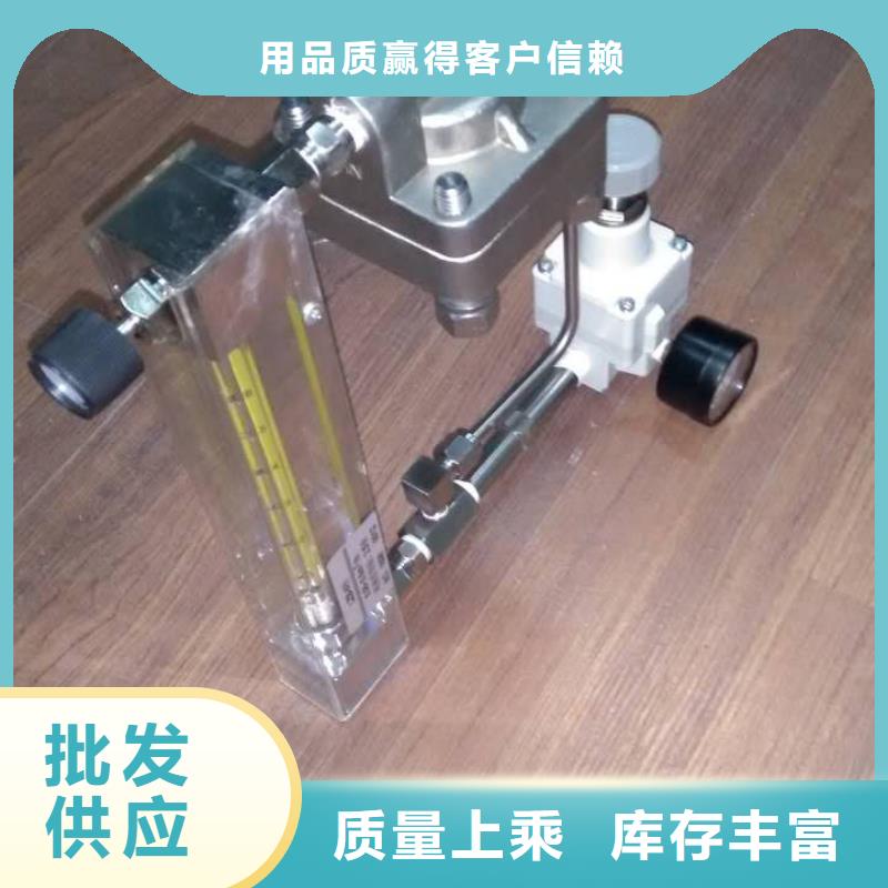 恒流阀-红外探头支持大小批量采购